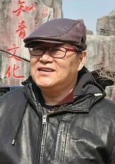刘锦源