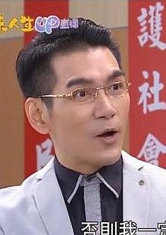 涂楷庠