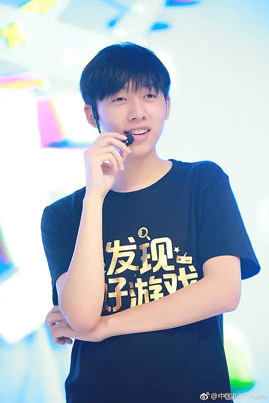 王瀚哲