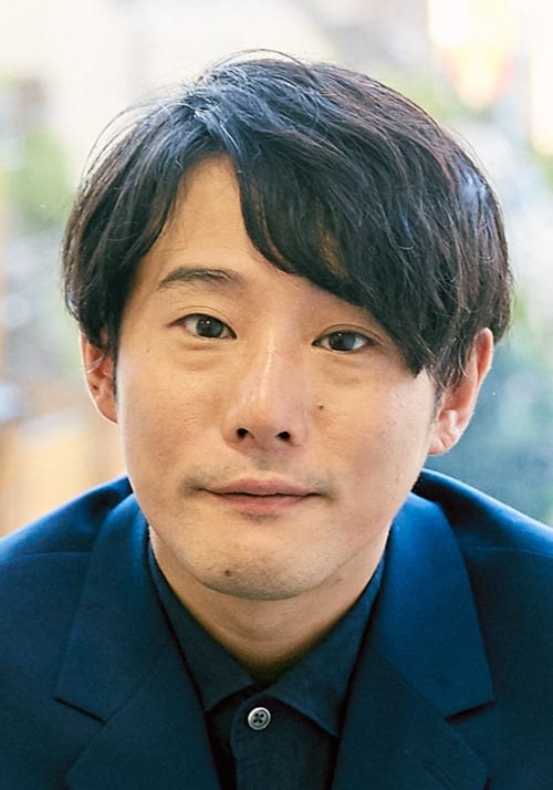 藤井道人