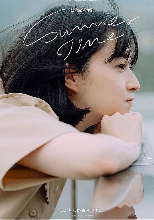 涂茂露娜