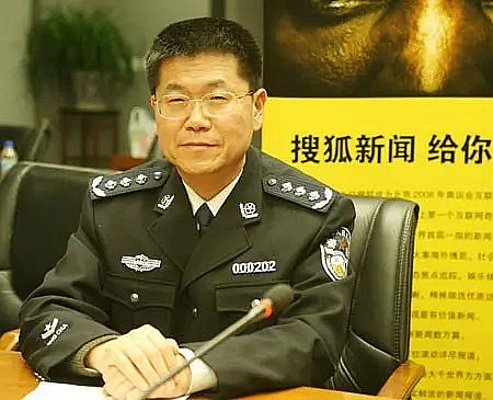 武和平