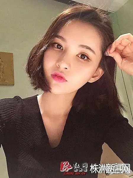 戴丽哈&middot;那衣满