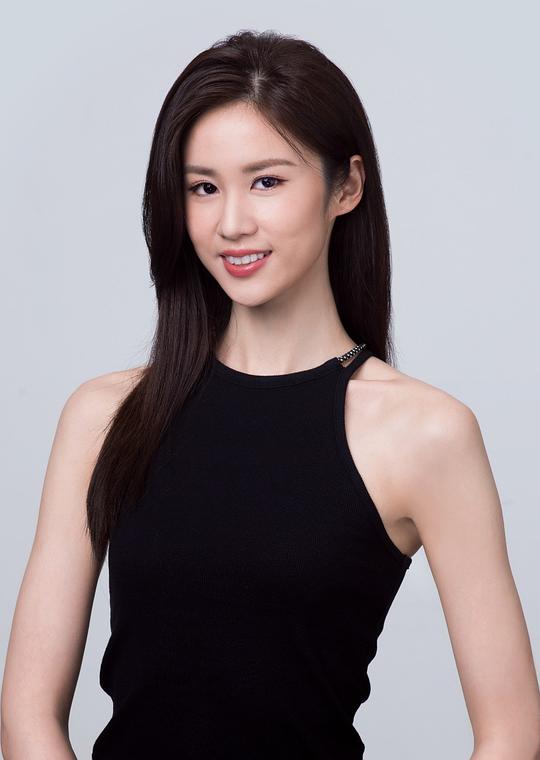 杨梓瑶