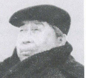 刘子成