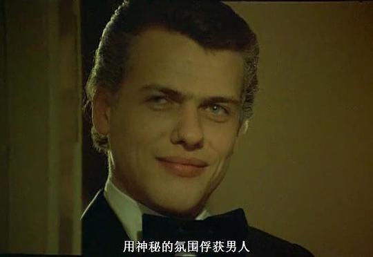 Jack