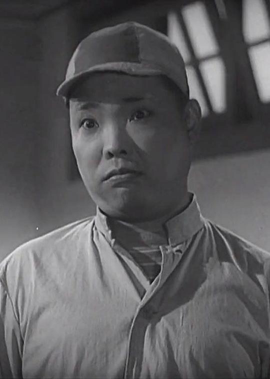 沈一乐