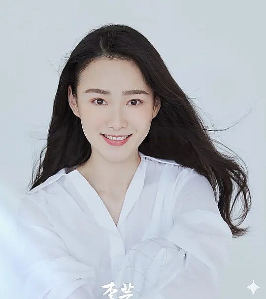 李芸