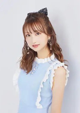 秋奈