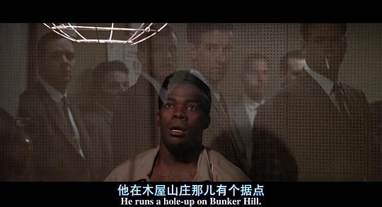 萨利姆&middot;格兰特