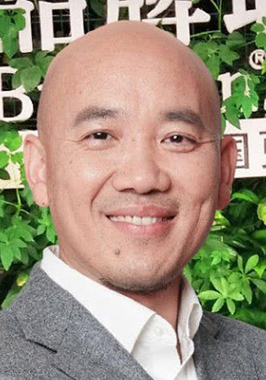 王永