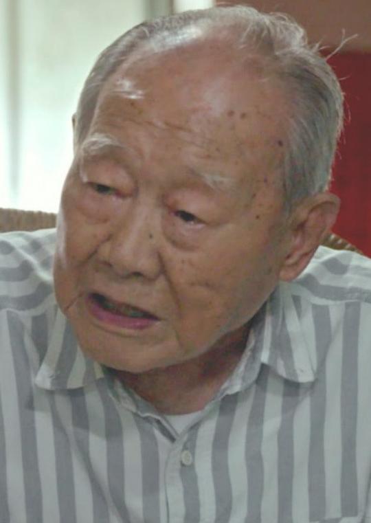金英