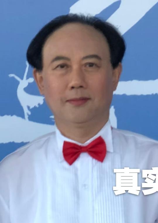崔利