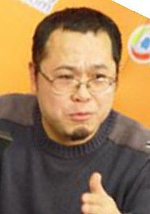 庸人