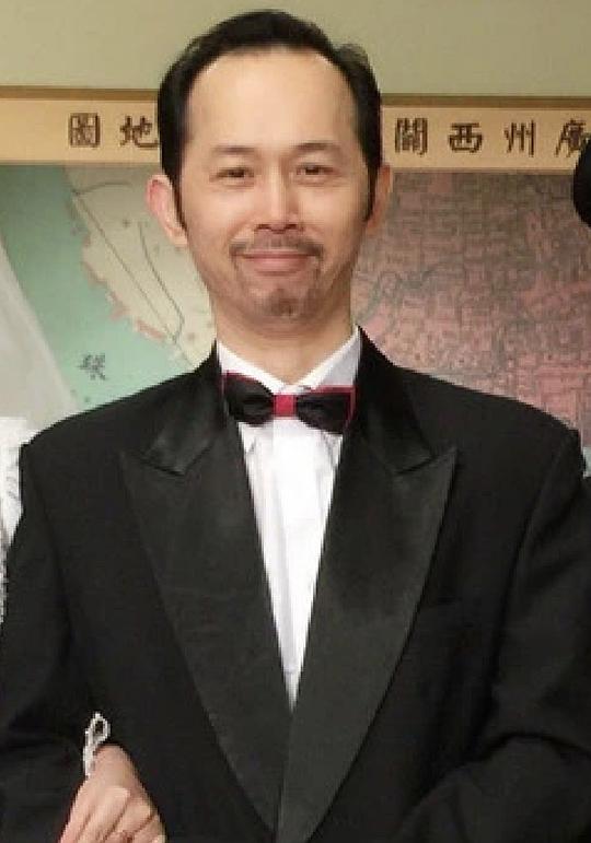 吴家辉