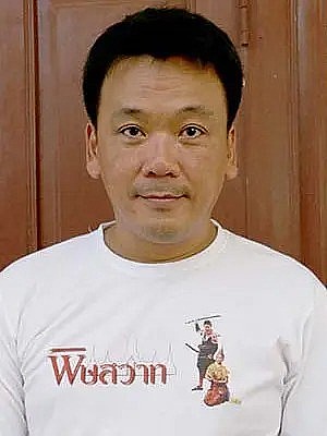 桑特&middot;斯里卡瓦夫