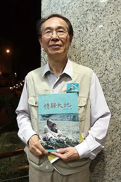 李乔