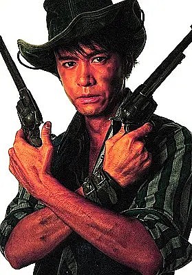 土屋佑壹