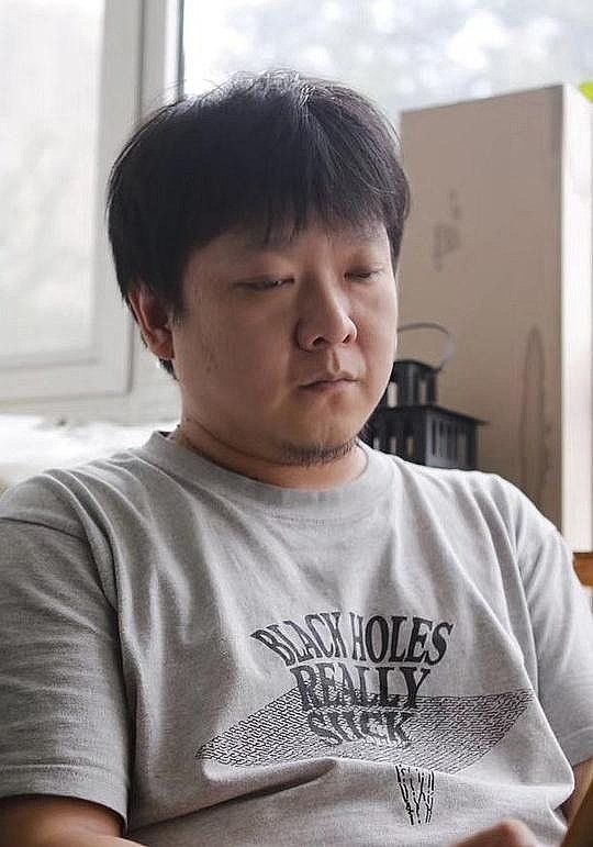 汪洋