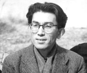家城巳代治