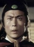 葛炮