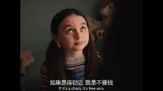 霍莉&middot;比奇