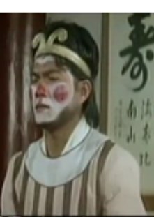 洪崎