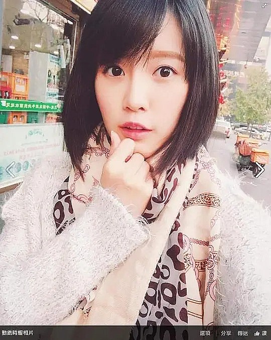 林芯蕾