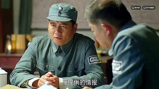 超凡