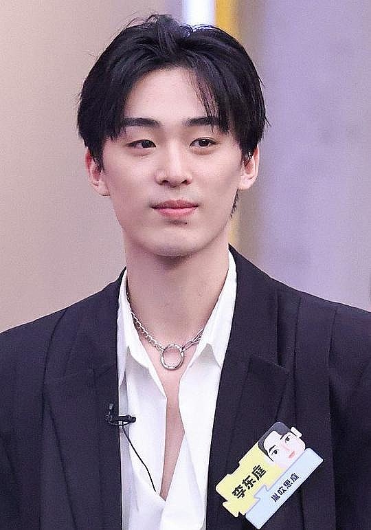 李东庭