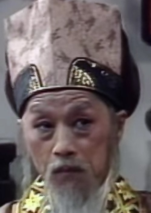 南俊