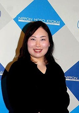 桑原亮子