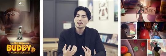 蔡洙应