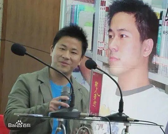 骆烨