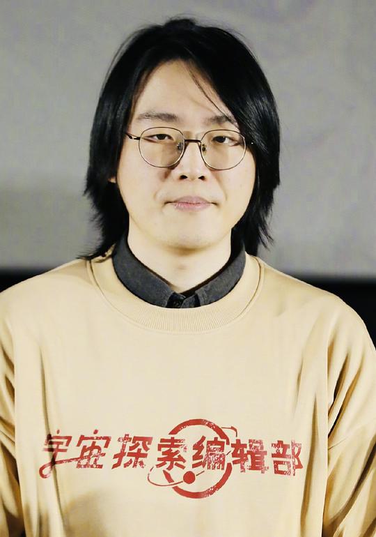 吕启洋