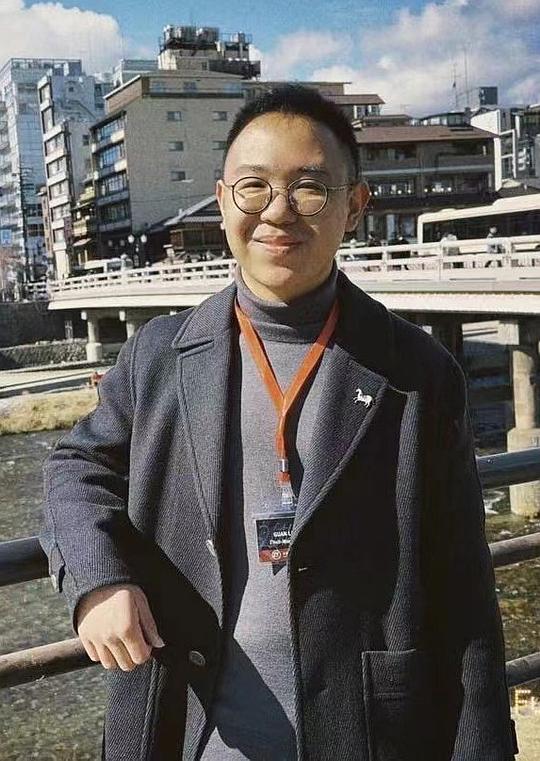 关利宸