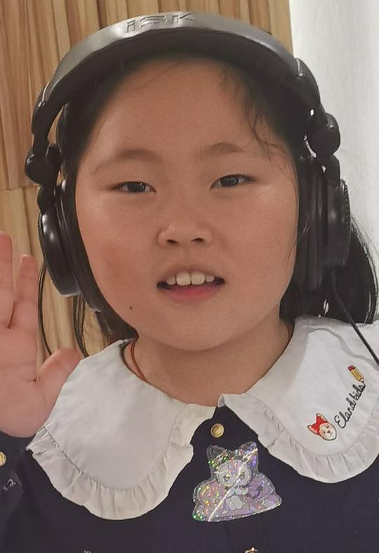 韩美奕