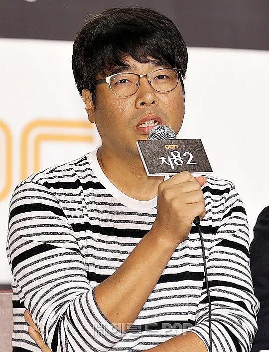 姜哲宇