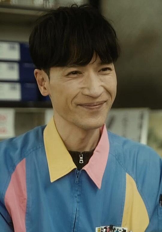 半田周平