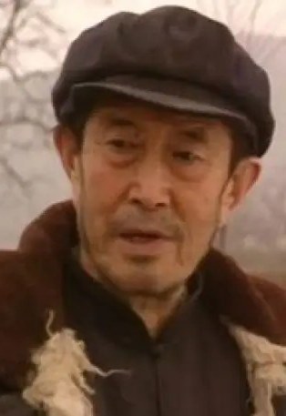 李金榜