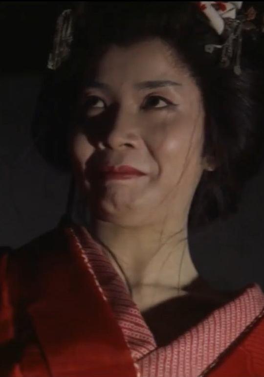 香山惠子