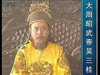 曹永祥
