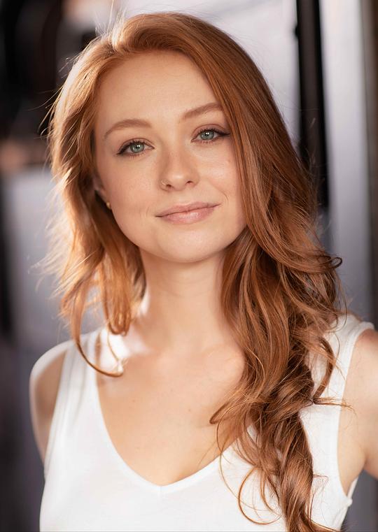 Maia