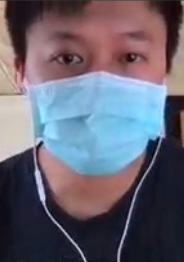 陈彦竹