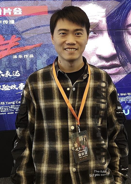王思锋