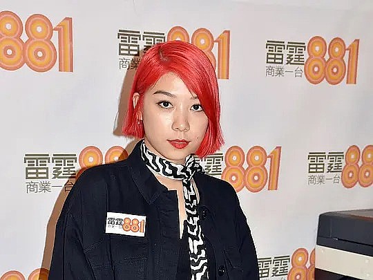 章尾而