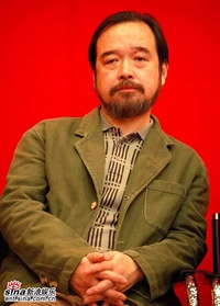 林大庆