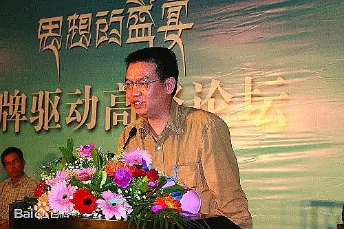 陈加伟