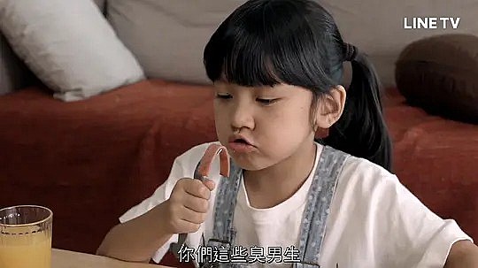 叶翊恩