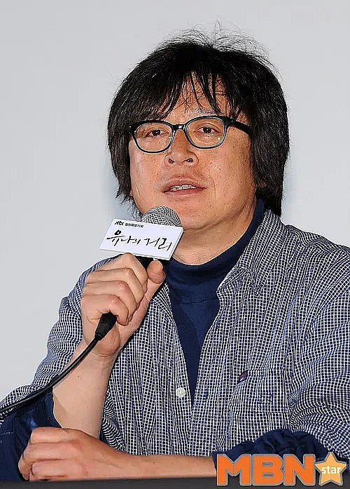 林泰佑